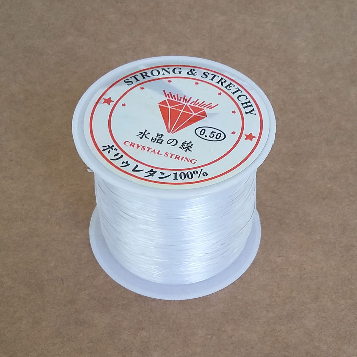 Beading Elastic Roll