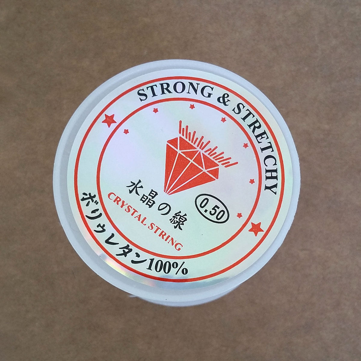 Beading Elastic Roll