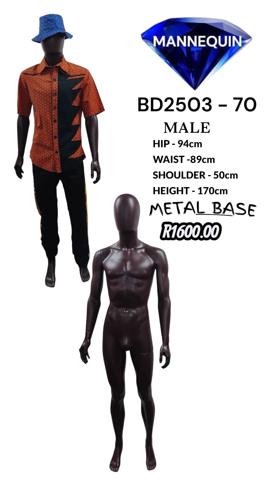 MANNEQUINS