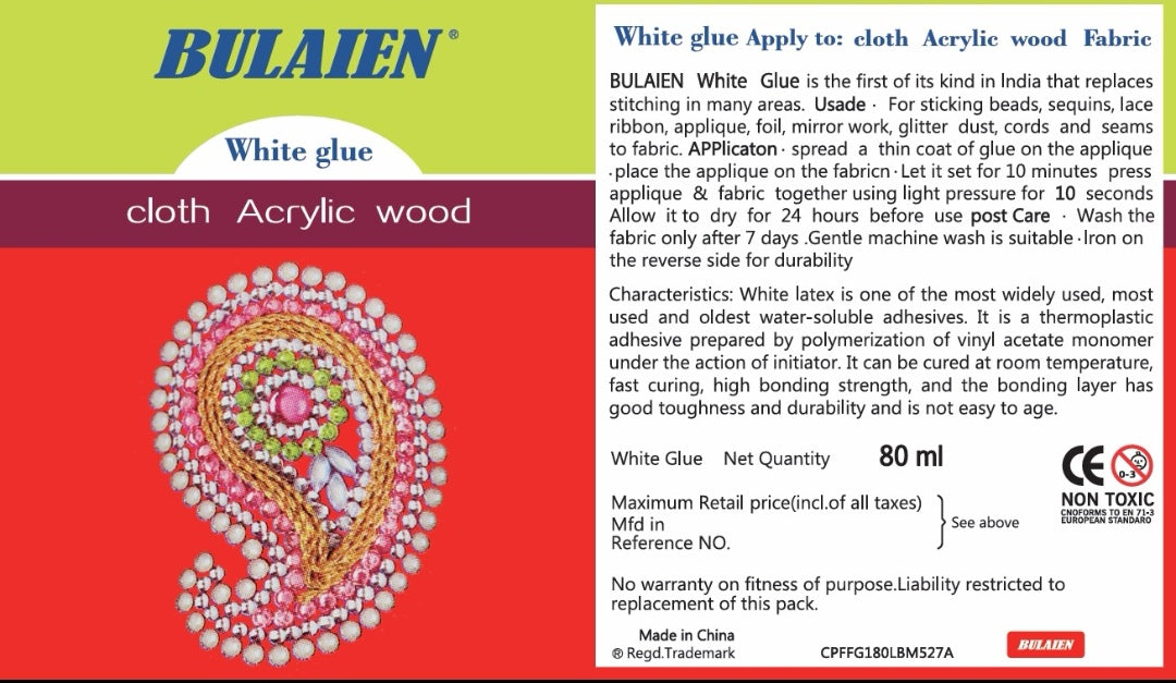 FABRIC GLUE