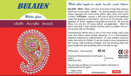 FABRIC GLUE